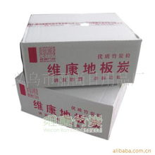 义乌市丽尚日用品厂吸附剂产品列表