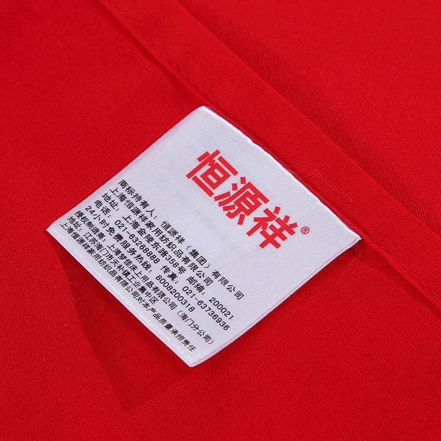 “原厂早已停产，只有吊牌是真的”？——那些年被国人误认的“名牌”百货